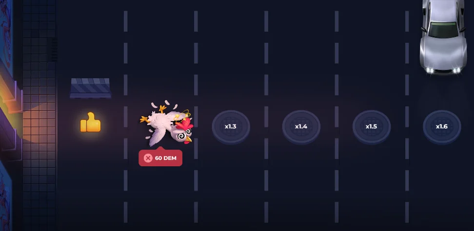 Uncrossable Rush App